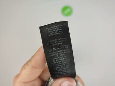 sukienka w panterkę, mohito: Miss Selfridge, Sukienka damska, rozmiar S — 7