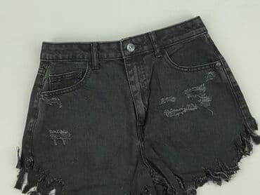 buty zimowe cropp: Cropp, Szorty damskie, S — 1