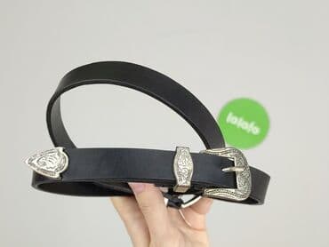 smyk czapka mikołaja: Pasek, Damskie, stan - Bardzo dobry — 4