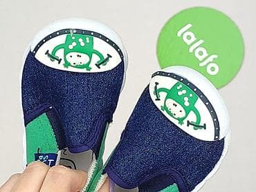 nike baleriny: Buty sportowe Cool Club, 21, Używany — 5