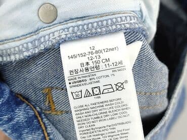 gap jeans: Spodnie jeansowe, Gap, 12 lat, 152, stan - Idealny — 5