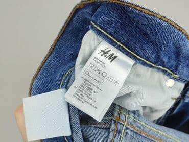 купити штани чоловічі дешево: Jeans for men, L (EU 40), H&M, condition - Good — 5