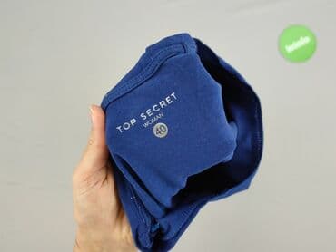 reserved koszulka w koty: Top Secret, Women`s T-shirt, size L (EU 40) — 4