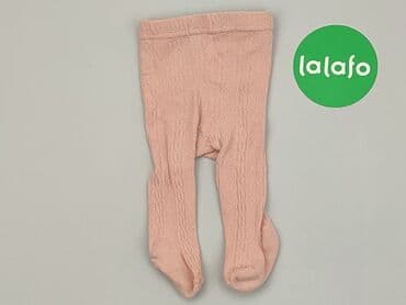 czarne rajstopy w grochy: Rajstopy, stan - Zadowalający — 2