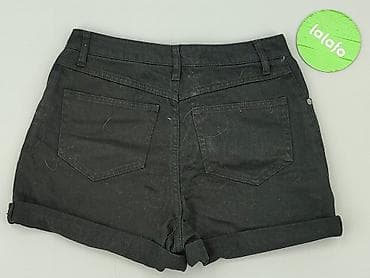 jeans 510 levis: H&M Divided, Szorty damskie, rozmiar S — 3