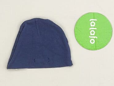 rajstopy allegro: Cap, 3-6 months, condition - Very good — 3