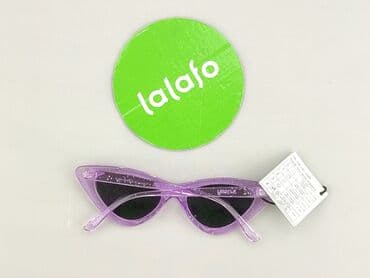 torba guess: Okulary, Przeciwsłoneczne, Kocie oczy kształt, stan - Idealny — 3