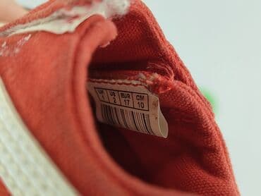 converse trampki skóra: Buciki niemowlęce, Puma, 17, stan - Bardzo dobry — 4