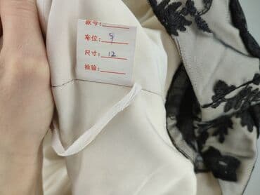 eleganckie zwiewne sukienki na lato: Women`s dress, M at lalafo.pl — 5 eleganckie zwiewne sukienki na lato: Women`s dress, M — 5