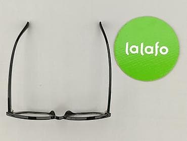 rossman okulary: Okulary, Przezroczyste, Kocie oczy kształt, stan - Bardzo dobry — 3