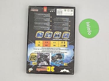 rossmann zabawki: Puzzle dla Młodzieży, stan - Bardzo dobry — 3