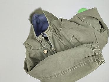 kurtka 2005: Kurtka, Reserved, 12-18 miesięcy, stan - Bardzo dobry — 5