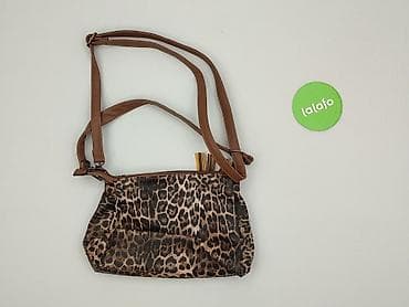 bershka torby: Torebka, stan - Idealny — 2