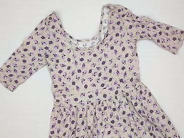 so cute: Sukienka damska, rozmiar S — 1