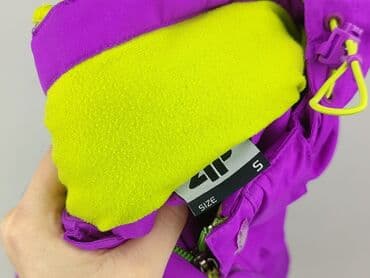 kurtki wiosenne cropp: 4F, Kurtka przejściowa damska, S — 4