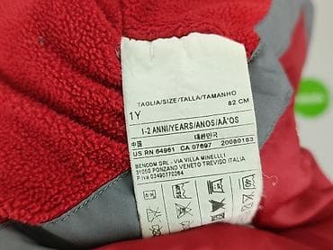 wojan bluza: Kurtka, 12-18 miesięcy, stan - Idealny — 4