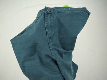 sizeer buty air force: F&F, Брюки жіночі, розмір L — 5