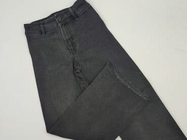 zara buty: Spodnie jeansowe, Zara, 10 lat, 140, stan - Idealny — 1