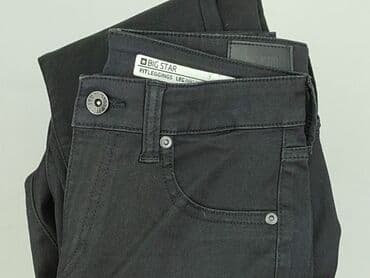 koszulki just hero: Jeansy damskie, M — 6