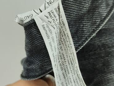 brązowe spodnie woskowane stradivarius: Stradivarius, Jeansy damskie, rozmiar XS — 5