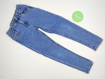 superga biale: Spodnie jeansowe, Reserved, 11 lat, 146, stan - Idealny — 2