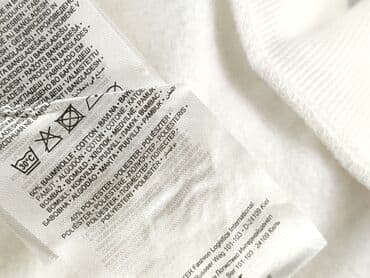 sweter do getrow: FB Sister, Bluza z kapturem damska, XS — 5