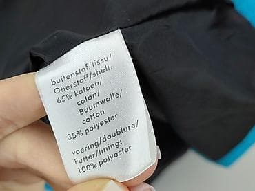 Women's Clothing: Women's blazer, size 4XL at lalafo.pl — 5 Women's Clothing: Women's blazer, size 4XL — 5