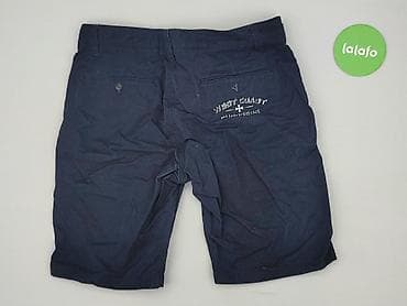 koszykowka: Szorty dla mężczyzn, rozmiar L — 3