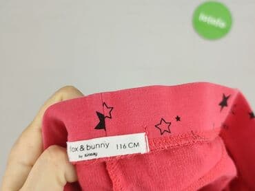 woskowane spodnie bezowe: Leggings for kids, Fox&Bunny, 5-6 years, 110/116, condition - Very good — 4