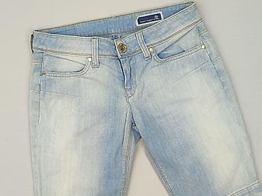 sandalki deezee: Fornarina, Szorty damskie, rozmiar S — 1