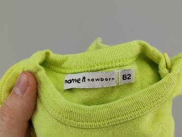 gucci dla niemowląt: Body, Name it, 1-3 m, 
stan - Idealny — 4