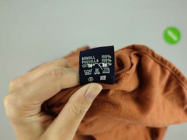 rabarbar ubrania: Koszulа dla mężczyzn, rozmiar M — 5