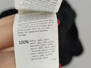 pepco softshell: Cropp, Kardigan damski, rozmiar S — 6