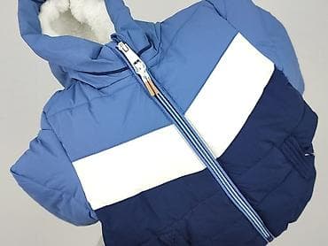 sinsay echo: Kurtka zimowa, 1.5-2 lat, 86-92 cm, stan - Idealny — 6