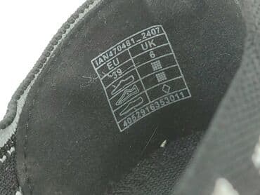 klapki z wlasnym napisem: Balerinki damskie, 39 — 5