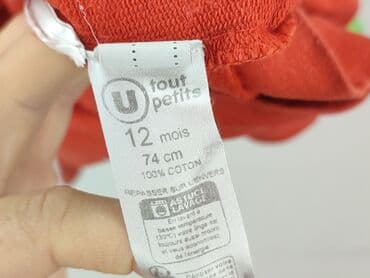 kombinezon czołgisty: Sweatshirt, 9-12 months, condition - Very good — 5