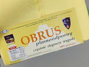 Dekoracje do domu: Obrus 180 x 140, kolor - Żółty, stan - Idealny — 5