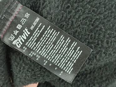 decathlon light jacket: Crivit, Bluza z kapturem damska, rozmiar L — 5