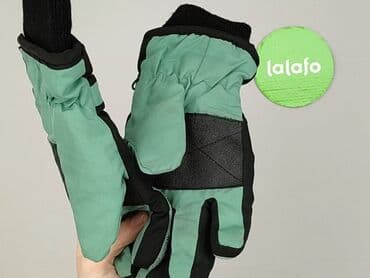 lidl torba termiczna: Rękawiczki, Męskie, stan - Bardzo dobry — 4