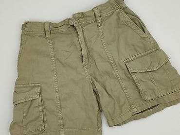 pull bear buty: PULL&BEAR, Шорти жіночі, розмір S на lalafo.pl — 1 pull bear buty: PULL&BEAR, Шорти жіночі, розмір S — 1