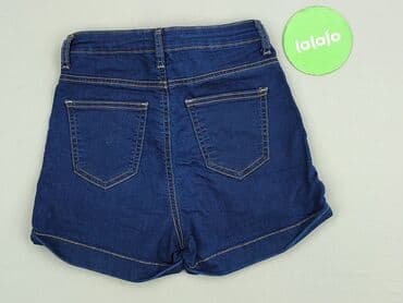 krótkie spodenki niski stan: Tally Weijl, Szorty damskie, rozmiar XS — 3