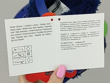 plecak do samolotu: Klapki Paw Patrol, 24, Nowy — 6