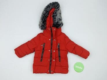 name it kombinezon softshell: Kurtka przejściowa, Esprit, 1.5-2 lat, 86-92 cm, stan - Idealny — 2