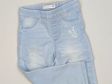 Legginsy, Reserved, 12-18 miesięcy, stan - Bardzo dobry