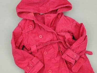 szaliki i chusty dla dziewczynki coccodrillo: Płaszcz, Coccodrillo, 3-4 lat, 98-104 cm, stan - Bardzo dobry — 1