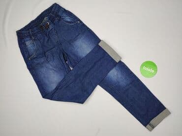cargo reserved: Джинси, Cool Club, 13 р., 152/158, стан - Ідеальний на lalafo.pl — 2 cargo reserved: Джинси, Cool Club, 13 р., 152/158, стан - Ідеальний — 2