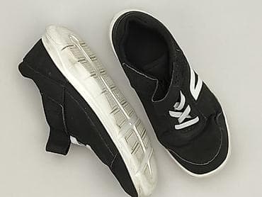 buty opole: Buty sportowe 37, Używany — 1