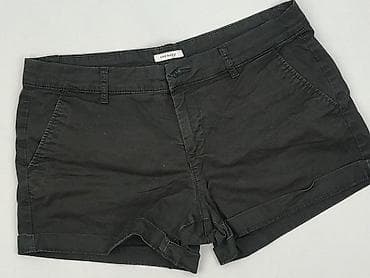 Orsay, Szorty damskie, rozmiar L w lalafo.pl Orsay, Szorty damskie, rozmiar L