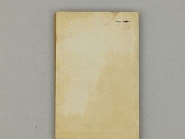 Books, Audio & Video formats: Book, genre - Non-fiction, condition - Very good — 2