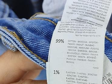 Sinsay, Spódnica damska, rozmiar S — 5